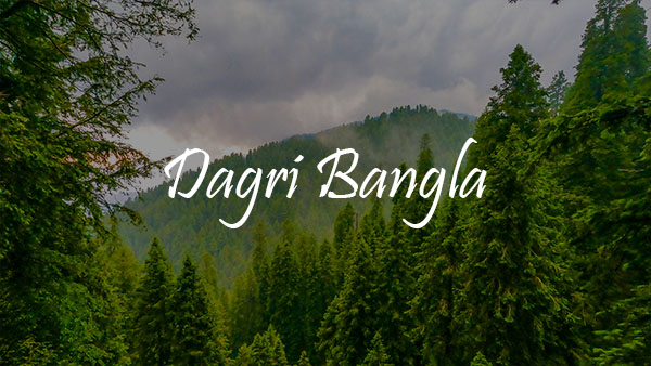 Dagri Bangla